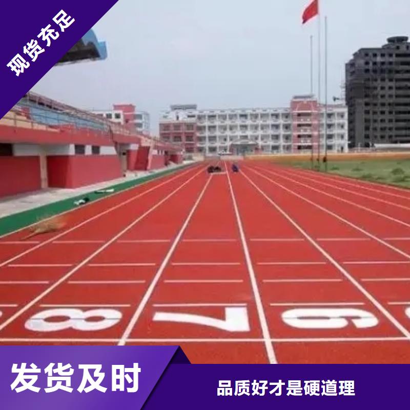 网球场视频-网球场|邢台市|任县|内丘|唐山|张家口|秦皇岛|邯郸|衡水|石家庄|保定
