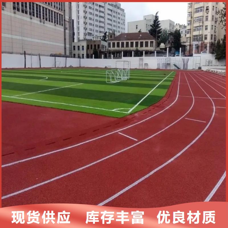 网球场视频-河北省邢台市|巨鹿|沙河|唐山|廊坊|秦皇岛|沧州|衡水|张家口|石家庄网球场-同美