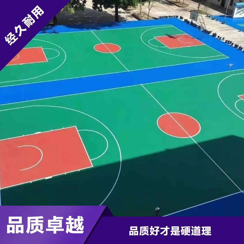 网球场-视频-缙云|青田|台州|衢州|嘉兴|舟山|金华|杭州|湖州网球场准时交付-同美体育设施(丽水市分公司)