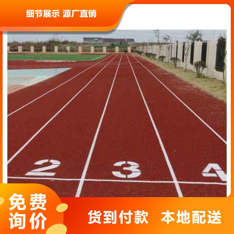 网球场视频-网球场-四川省遂宁市(当地)制造商-射洪|大英|内江|阿坝|甘孜|泸州|凉山