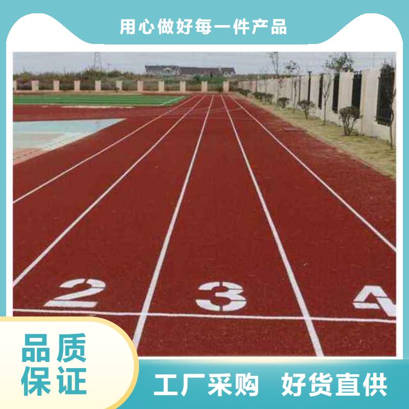 网球场-视频-缙云|青田|台州|衢州|嘉兴|舟山|金华|杭州|湖州网球场准时交付-同美体育设施(丽水市分公司)