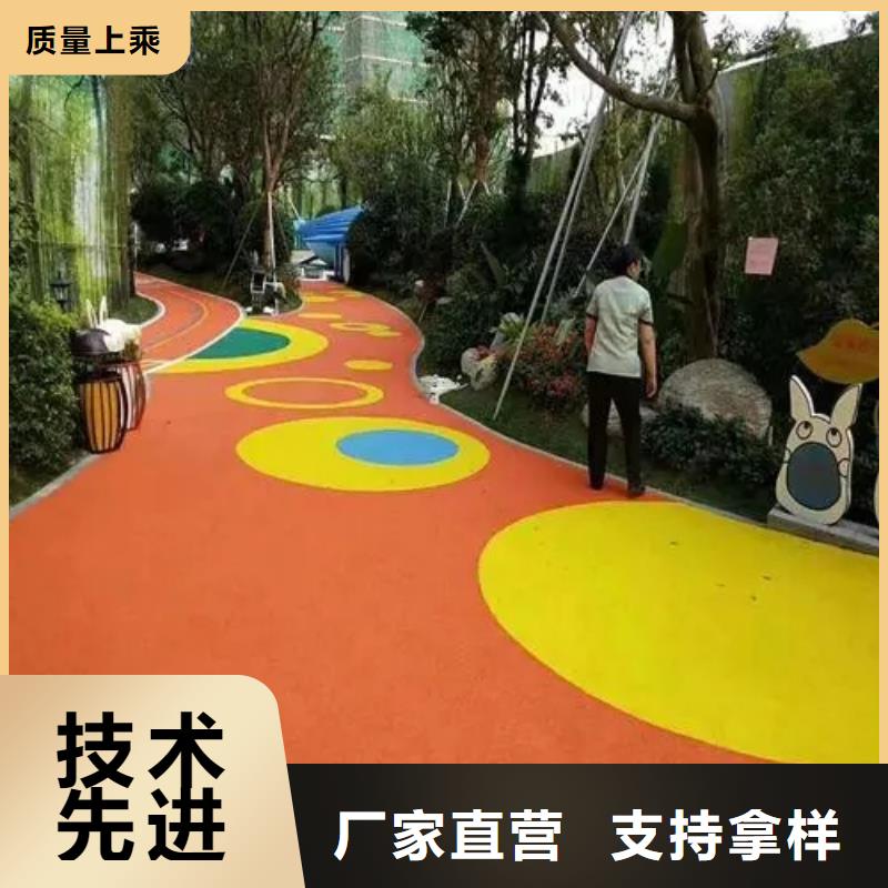 四川省遂宁市|大英|射洪|自贡|广安|广元|阿坝|宜宾|凉山网球场-同美