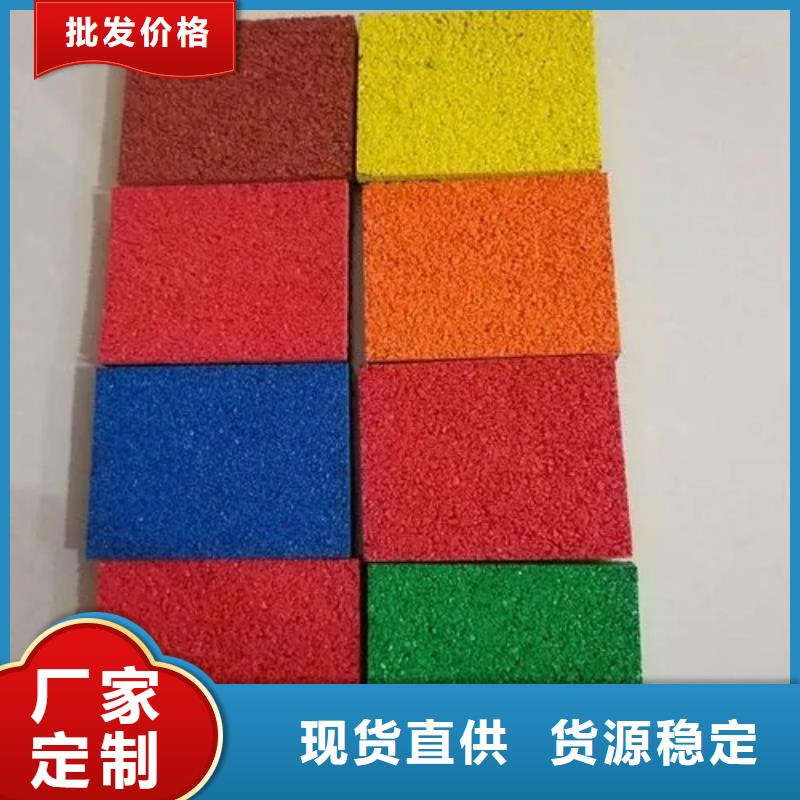 网球场-视频-缙云|青田|台州|衢州|嘉兴|舟山|金华|杭州|湖州网球场准时交付-同美体育设施(丽水市分公司)