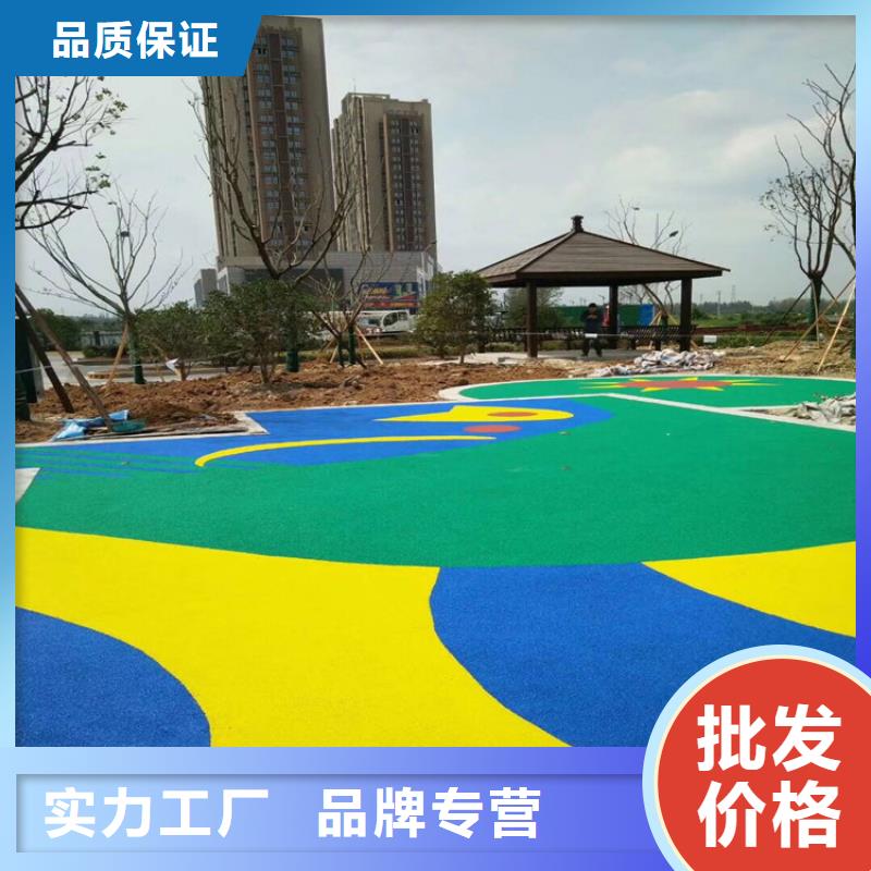 网球场视频-缙云|云和|舟山|湖州|金华|杭州|宁波|嘉兴|绍兴网球场好厂家有担当-同美体育设施(丽水市分公司)