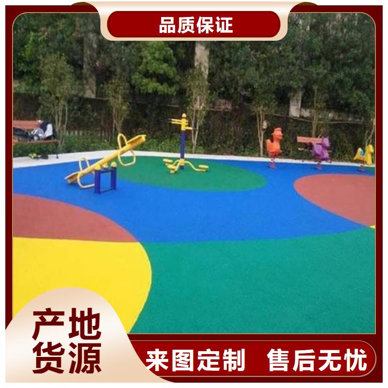 网球场视频-缙云|云和|舟山|湖州|金华|杭州|宁波|嘉兴|绍兴网球场好厂家有担当-同美体育设施(丽水市分公司)