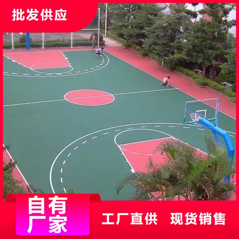 网球场-视频-息烽|云岩|黔西南|安顺|铜仁|遵义同美网球场_ 同美体育设施(贵阳市分公司)