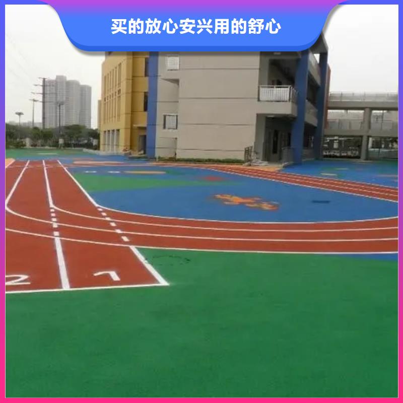网球场视频-南明|息烽|黔西南|黔南|安顺|铜仁|六盘水|黔东南|毕节同美网球场_ 同美体育设施(贵阳市分公司)