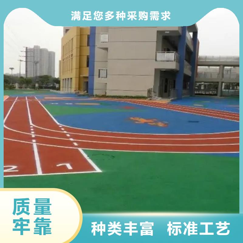 网球场-视频-息烽|云岩|黔西南|安顺|铜仁|遵义同美网球场_ 同美体育设施(贵阳市分公司)