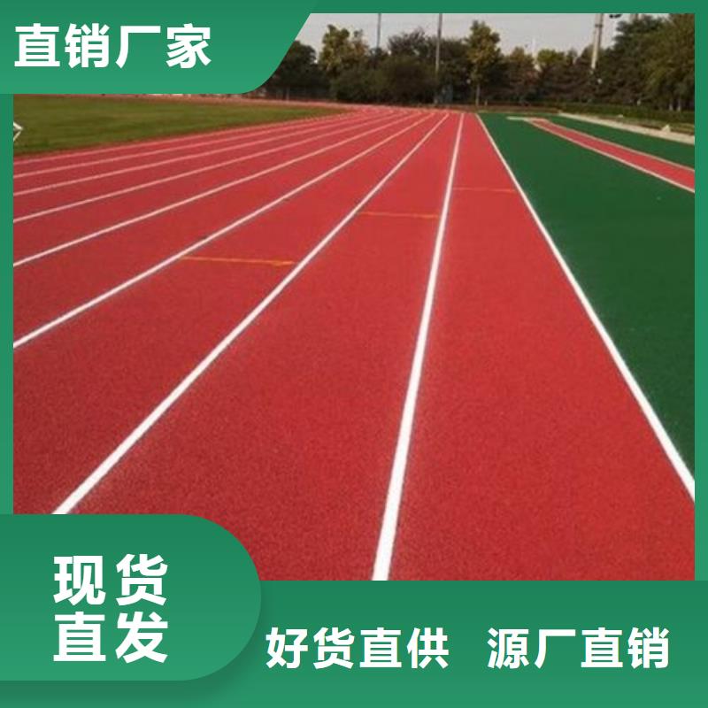 网球场-视频-网球场-甘肃省庆阳市附近制造商-西峰|庆城|金昌|甘南|酒泉|定西|白银|武威|天水