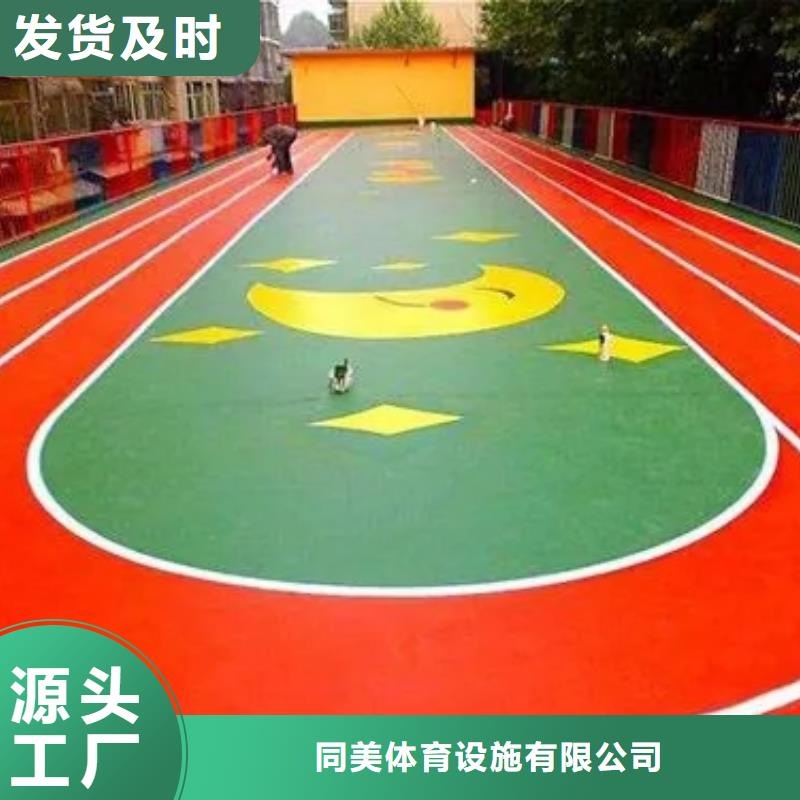网球场视频-网球场_云南省昭通市市场覆盖巧家|昭阳|西双版纳|曲靖|怒江|德宏|普洱|楚雄等