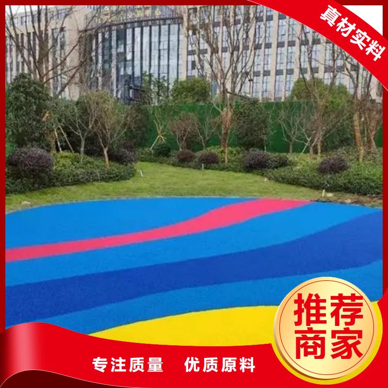 网球场-视频-网球场-甘肃省庆阳市附近制造商-西峰|庆城|金昌|甘南|酒泉|定西|白银|武威|天水