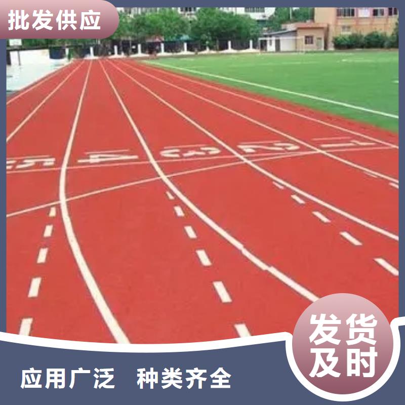 网球场视频-南明|息烽|黔西南|黔南|安顺|铜仁|六盘水|黔东南|毕节同美网球场_ 同美体育设施(贵阳市分公司)