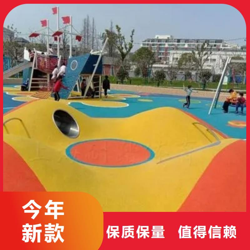 网球场-视频-息烽|云岩|黔西南|安顺|铜仁|遵义同美网球场_ 同美体育设施(贵阳市分公司)