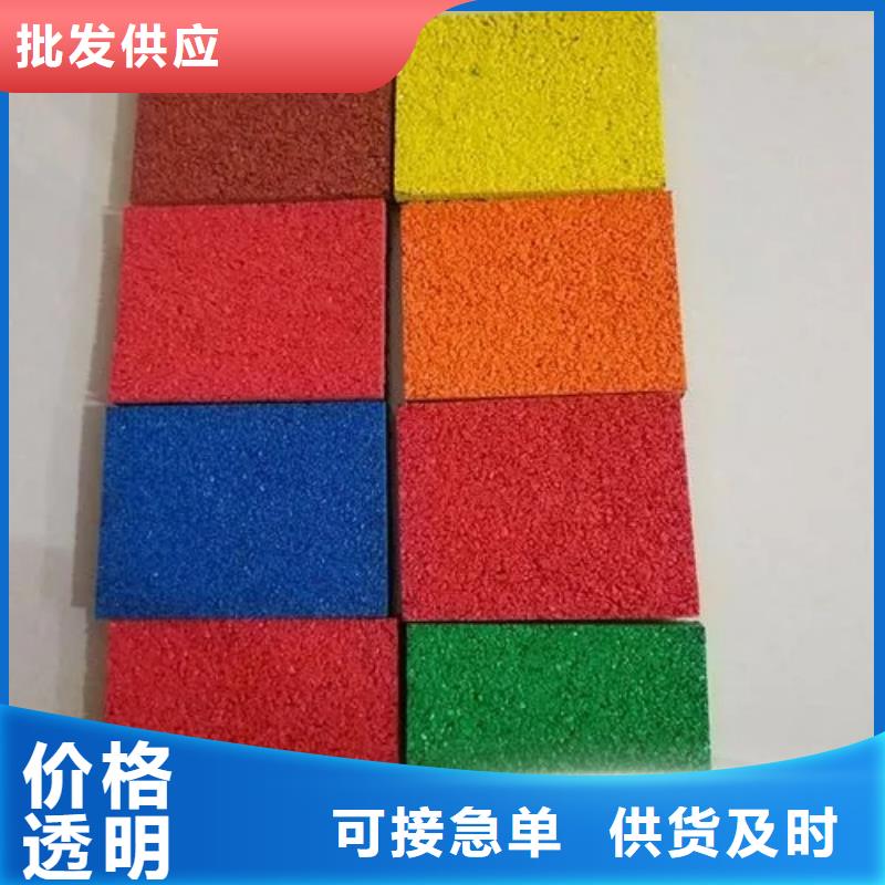 网球场视频-网球场-同美体育设施(贵阳市分公司)服务区域南明|息烽|六盘水|黔西南|铜仁|毕节