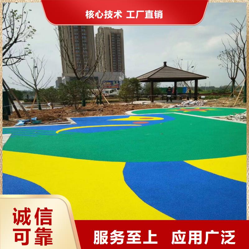 网球场-视频-息烽|云岩|黔西南|安顺|铜仁|遵义同美网球场_ 同美体育设施(贵阳市分公司)