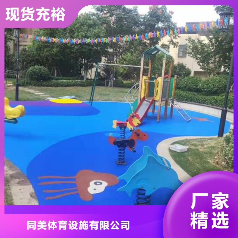 网球场视频-网球场_云南省昭通市市场覆盖巧家|昭阳|西双版纳|曲靖|怒江|德宏|普洱|楚雄等