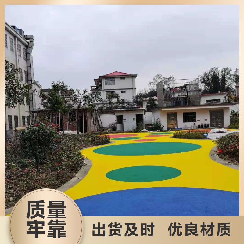 网球场视频-网球场-同美体育设施(贵阳市分公司)服务区域南明|息烽|六盘水|黔西南|铜仁|毕节
