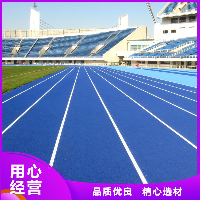 网球场视频-网球场-同美体育设施(贵阳市分公司)服务区域南明|息烽|六盘水|黔西南|铜仁|毕节