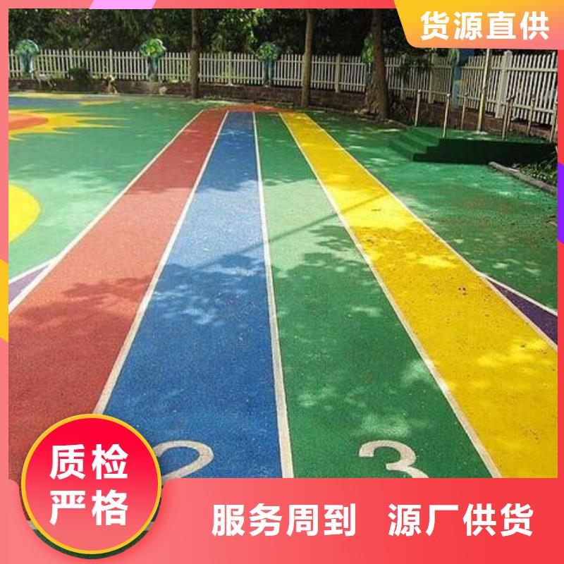 网球场-视频-网球场-甘肃省庆阳市附近制造商-西峰|庆城|金昌|甘南|酒泉|定西|白银|武威|天水