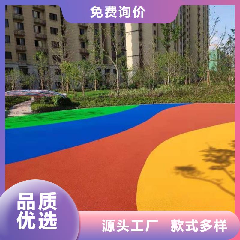网球场-视频-网球场-甘肃省庆阳市附近制造商-西峰|庆城|金昌|甘南|酒泉|定西|白银|武威|天水