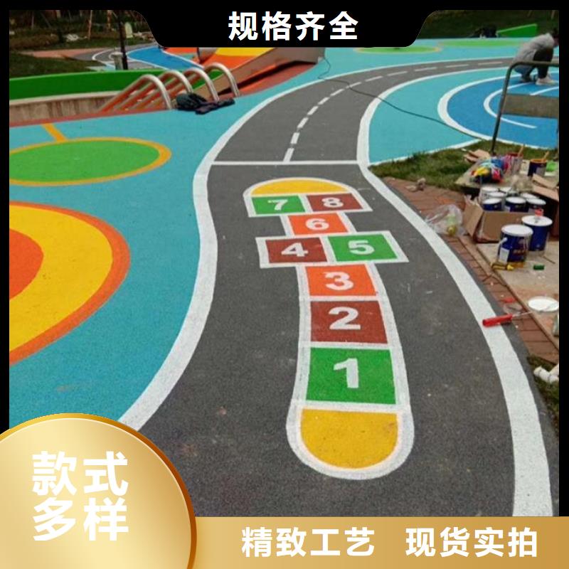 网球场-视频-息烽|云岩|黔西南|安顺|铜仁|遵义同美网球场_ 同美体育设施(贵阳市分公司)