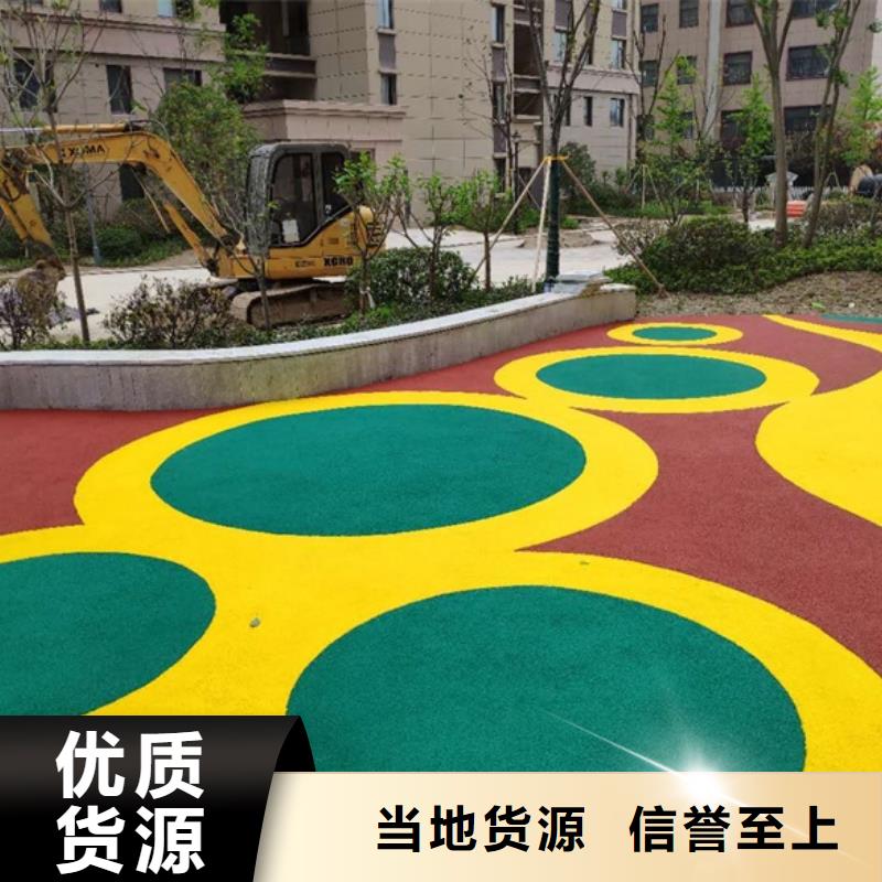网球场视频-南明|息烽|黔西南|黔南|安顺|铜仁|六盘水|黔东南|毕节同美网球场_ 同美体育设施(贵阳市分公司)
