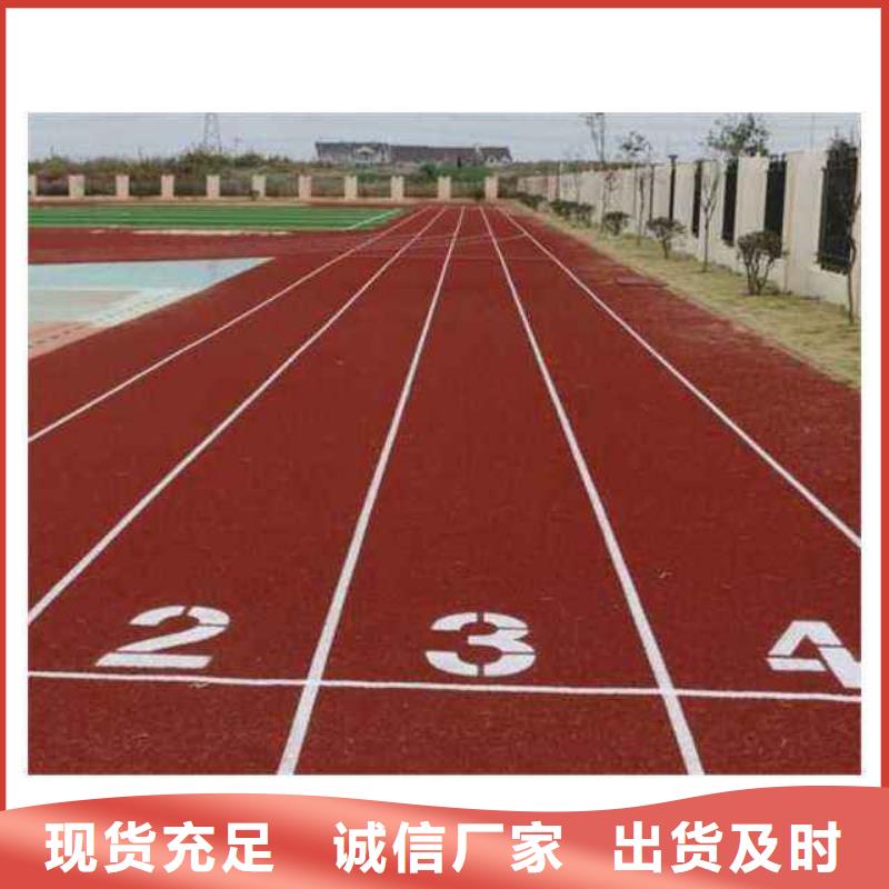 网球场-视频-息烽|云岩|黔西南|安顺|铜仁|遵义同美网球场_ 同美体育设施(贵阳市分公司)