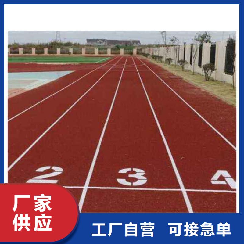 网球场-视频-网球场-甘肃省庆阳市附近制造商-西峰|庆城|金昌|甘南|酒泉|定西|白银|武威|天水