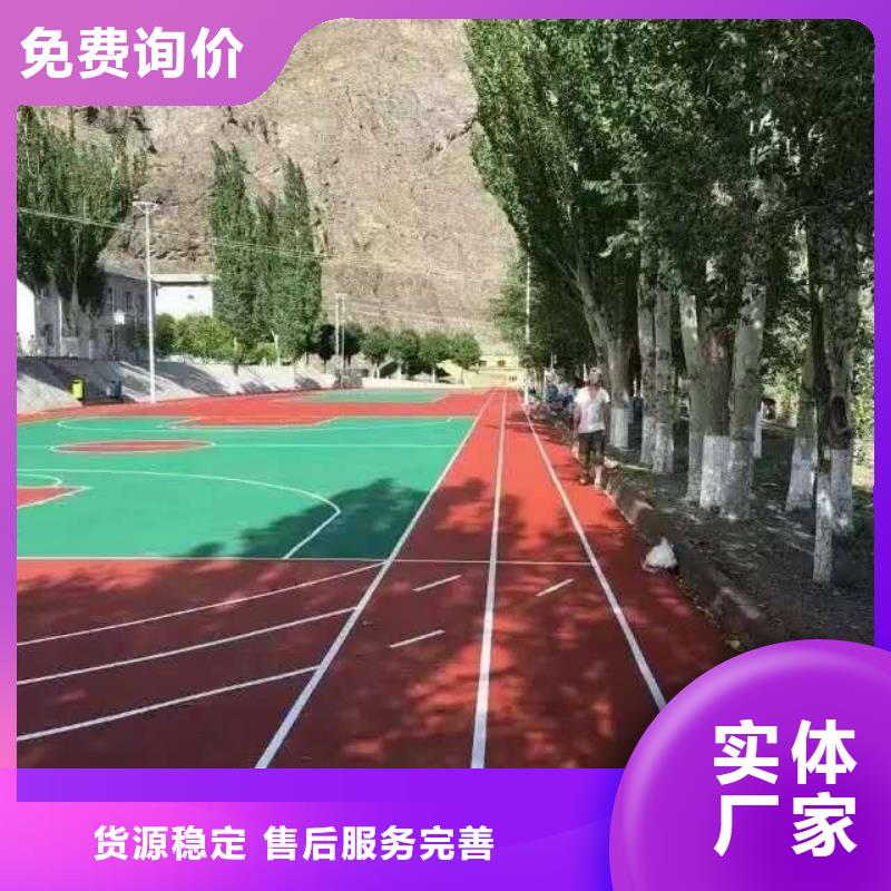 网球场视频-网球场_甘肃省庆阳市市场覆盖镇原|环县|张掖|平凉|酒泉|兰州等
