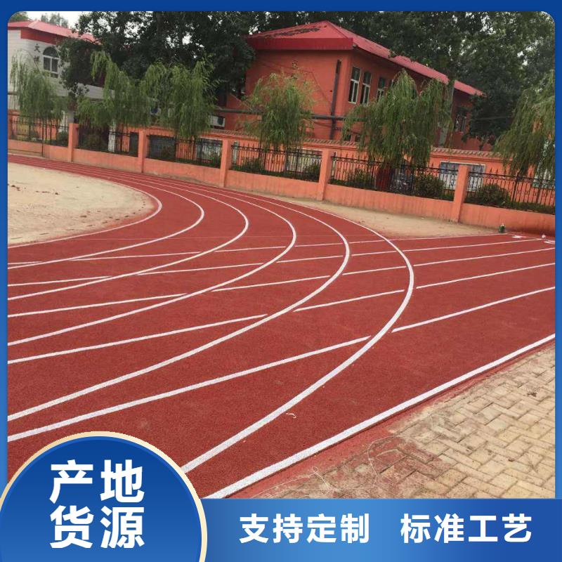 网球场-视频-息烽|云岩|黔西南|安顺|铜仁|遵义同美网球场_ 同美体育设施(贵阳市分公司)