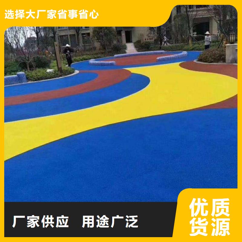 网球场-视频-息烽|云岩|黔西南|安顺|铜仁|遵义同美网球场_ 同美体育设施(贵阳市分公司)