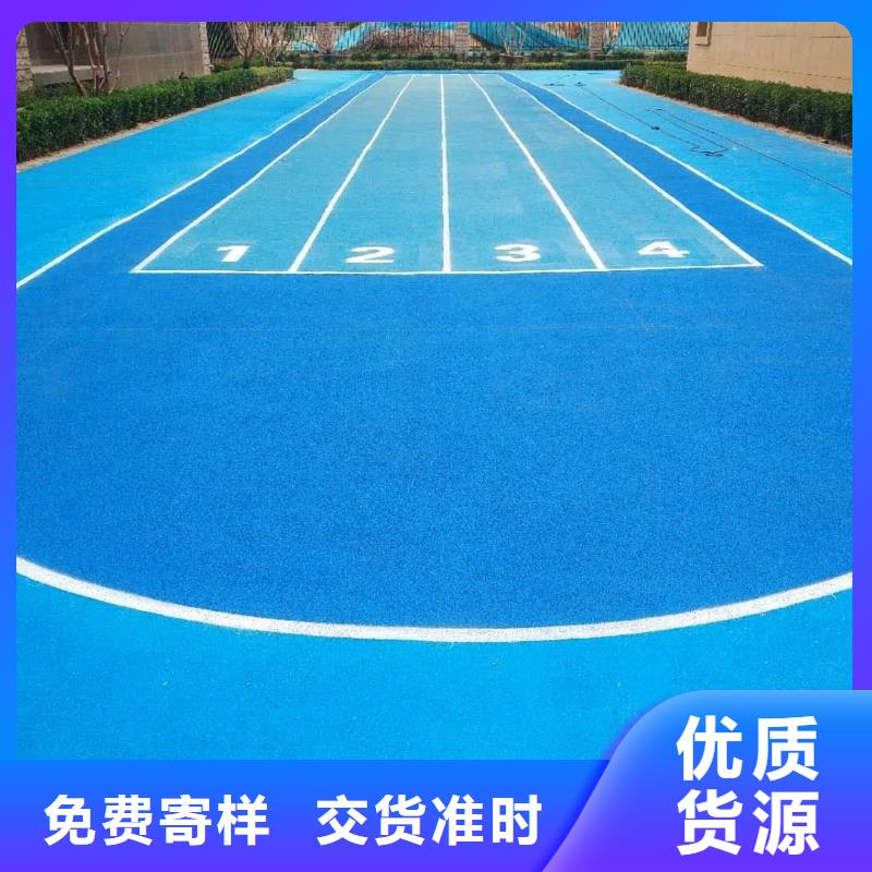 网球场视频-网球场-同美体育设施(贵阳市分公司)服务区域南明|息烽|六盘水|黔西南|铜仁|毕节