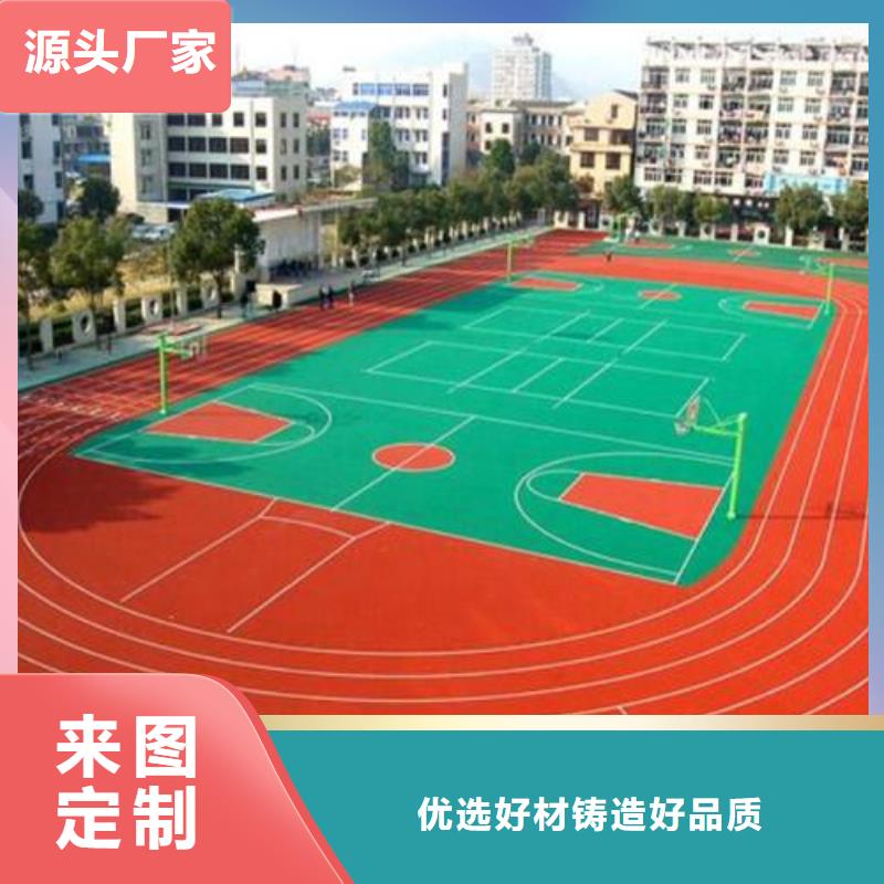 网球场视频-网球场_云南省昭通市市场覆盖巧家|昭阳|西双版纳|曲靖|怒江|德宏|普洱|楚雄等
