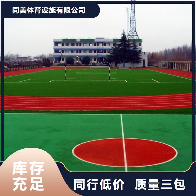 网球场视频-网球场_云南省昭通市市场覆盖巧家|昭阳|西双版纳|曲靖|怒江|德宏|普洱|楚雄等