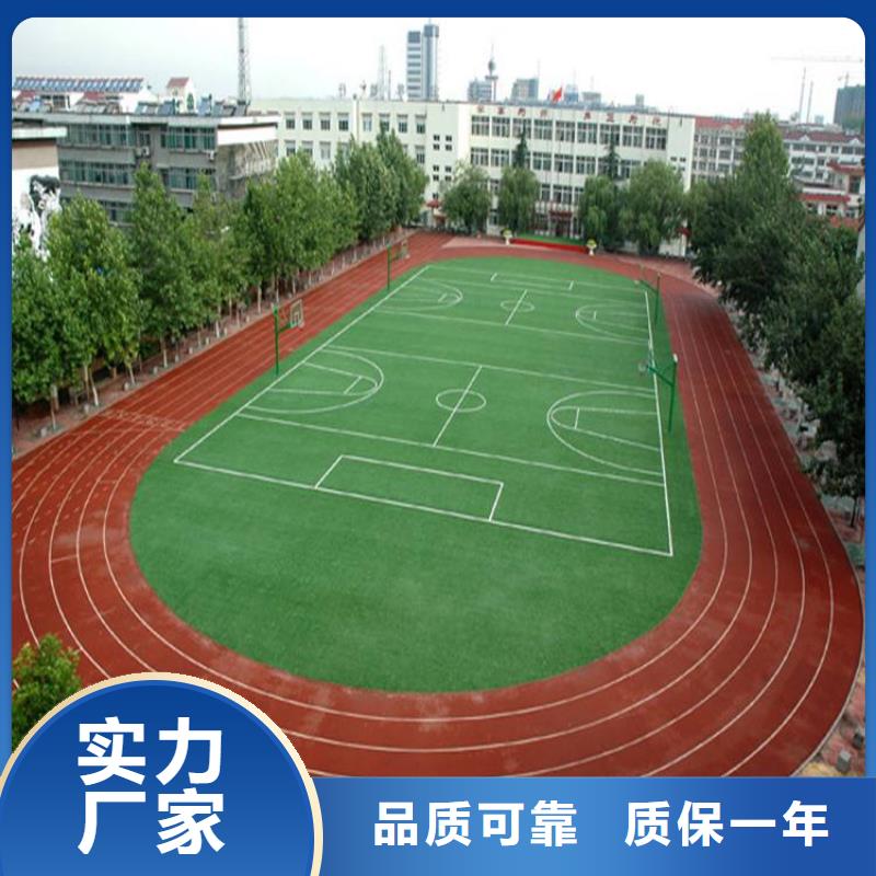 网球场-视频-网球场-甘肃省庆阳市附近制造商-西峰|庆城|金昌|甘南|酒泉|定西|白银|武威|天水