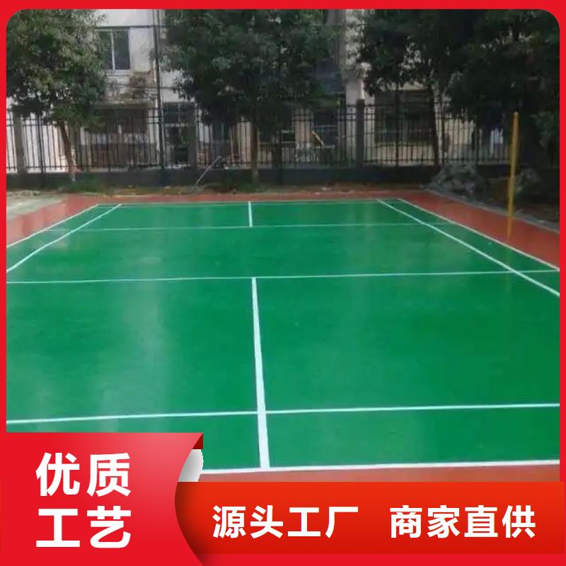 环保型塑胶跑道epdm塑胶跑道热销产品