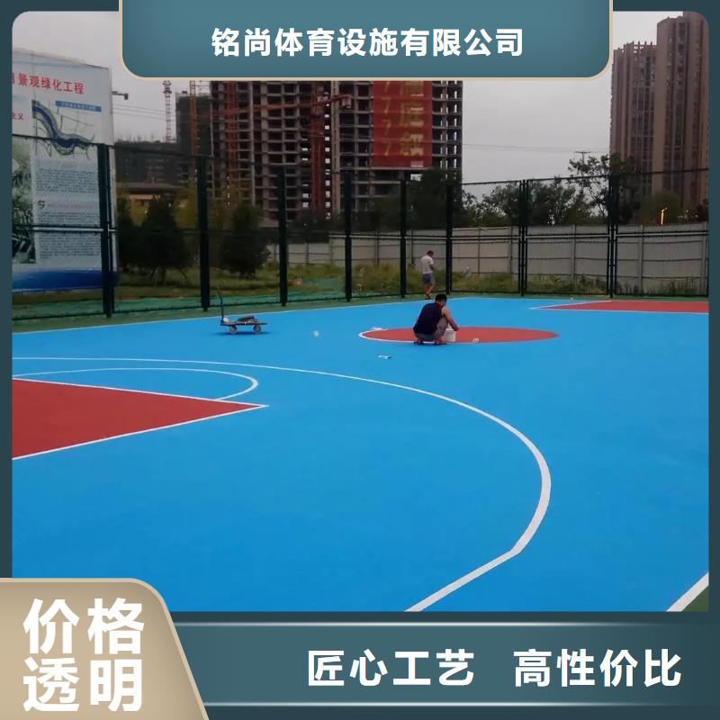 环保型塑胶跑道_步道塑胶跑道现货销售