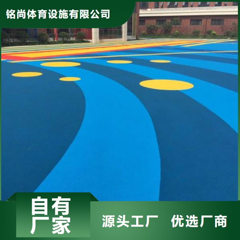 环保型塑胶跑道步道塑胶跑道严谨工艺