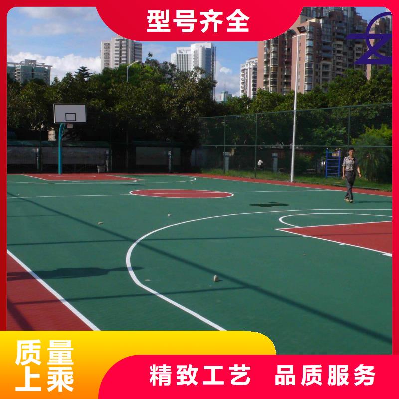 环保型塑胶跑道_透气性跑道真诚合作