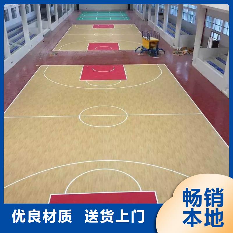 环保型塑胶跑道_透气性跑道真诚合作