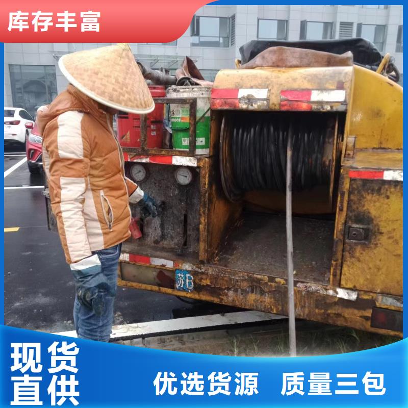 高压清洗车通风视频-霍山|舒城|淮北|黄山|宣城|滁州|阜阳|铜陵浩嘉高压清洗车通风_ 浩嘉环保工程(六安市分公司)