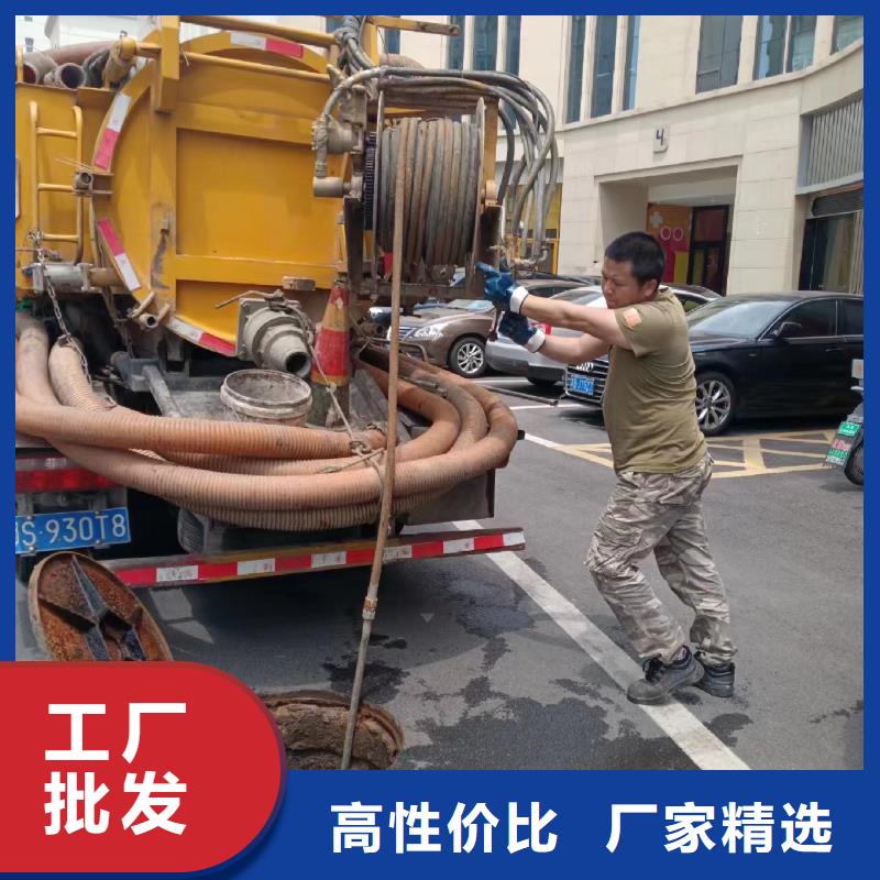 高压清洗车通风视频-霍山|舒城|淮北|黄山|宣城|滁州|阜阳|铜陵浩嘉高压清洗车通风_ 浩嘉环保工程(六安市分公司)