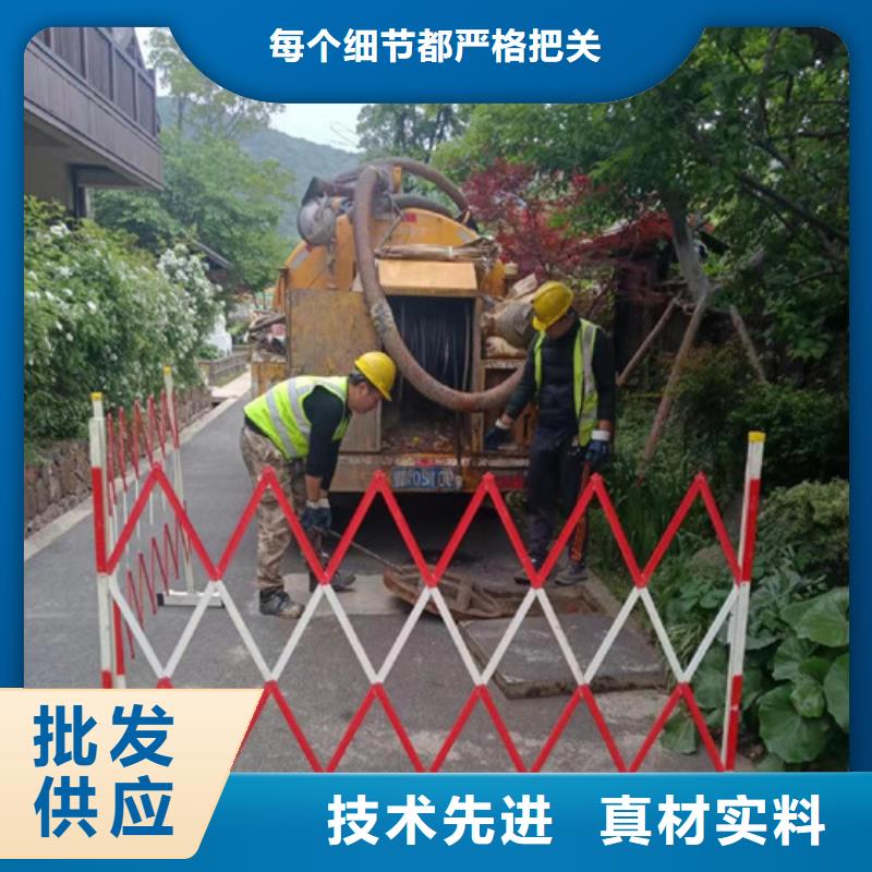 高压清洗车通风-视频-高压清洗车通风|六安市|霍山|金寨|滁州|芜湖|马鞍山|池州
