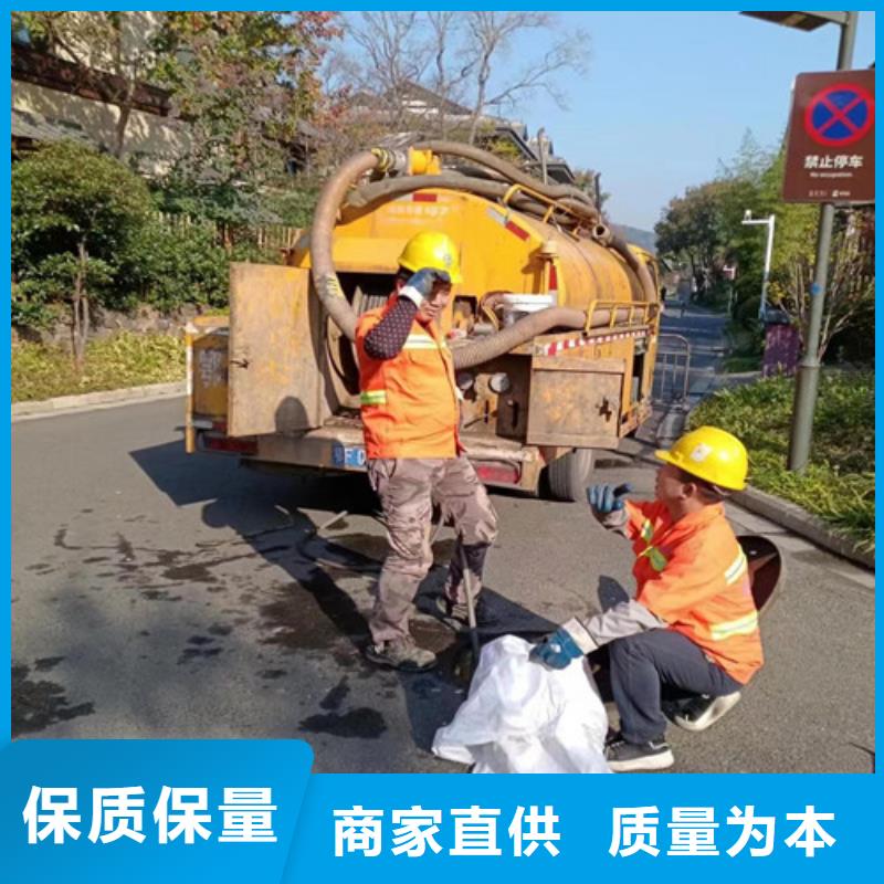 高压清洗车通风视频-霍山|舒城|淮北|黄山|宣城|滁州|阜阳|铜陵浩嘉高压清洗车通风_ 浩嘉环保工程(六安市分公司)