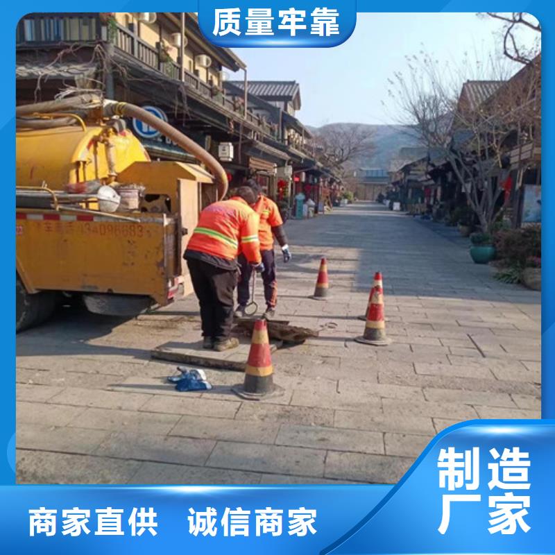 高压清洗车通风视频-高压清洗车通风-河南省商丘市宁陵|永城|安阳|许昌|平顶山|新乡(周边)生产厂家