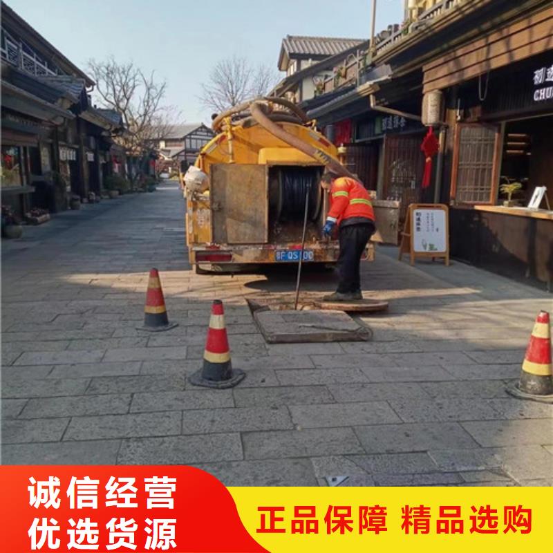 高压清洗车通风视频-甘肃省天水市浩嘉高压清洗车通风可服务区域甘谷|秦州|庆阳|白银|甘南|金昌|临夏|武威等