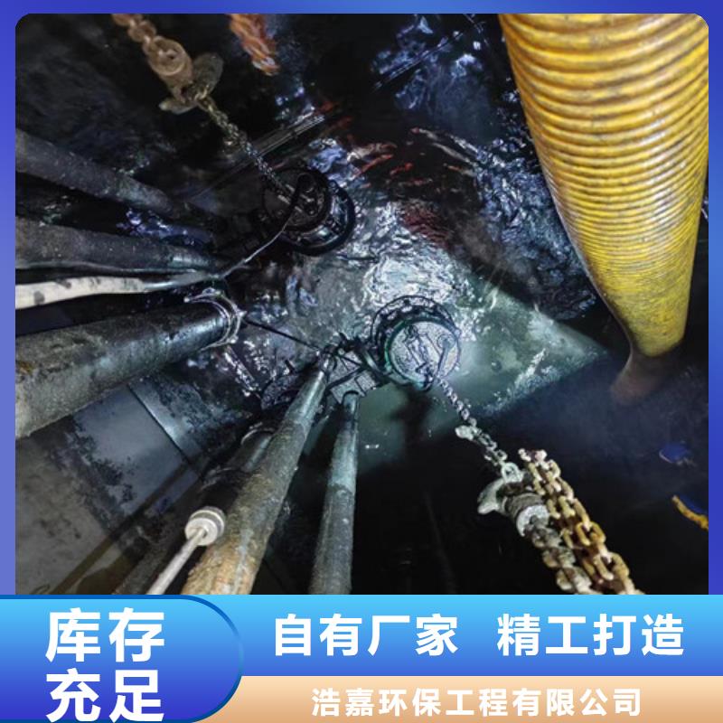 高压清洗车通风视频-霍山|舒城|淮北|黄山|宣城|滁州|阜阳|铜陵浩嘉高压清洗车通风_ 浩嘉环保工程(六安市分公司)