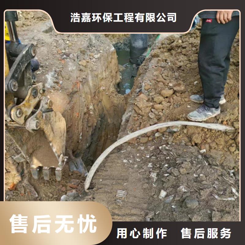 管道清洗疏通,【管道疏通】多年行业经验由浩嘉为您