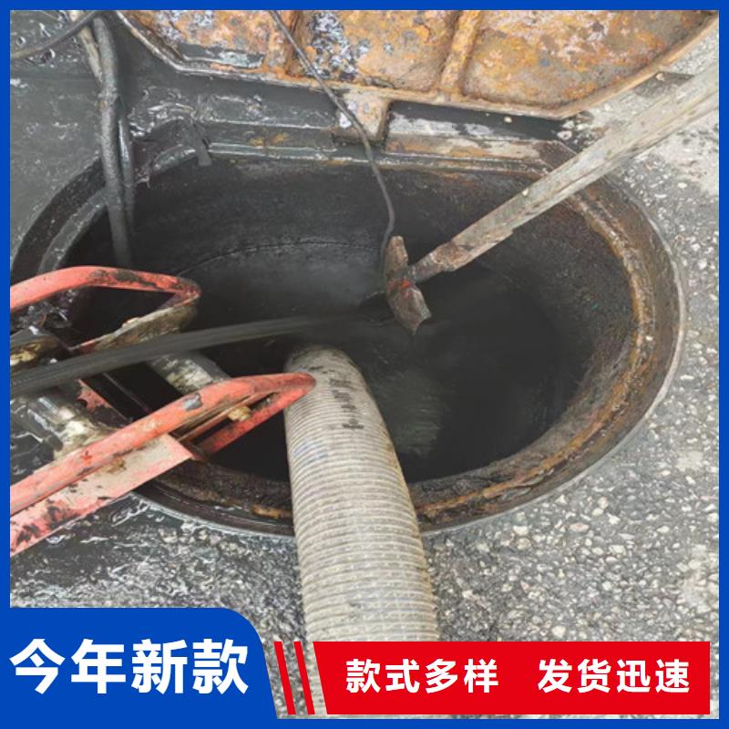 管道清洗疏通,【管道疏通】多年行业经验由浩嘉为您