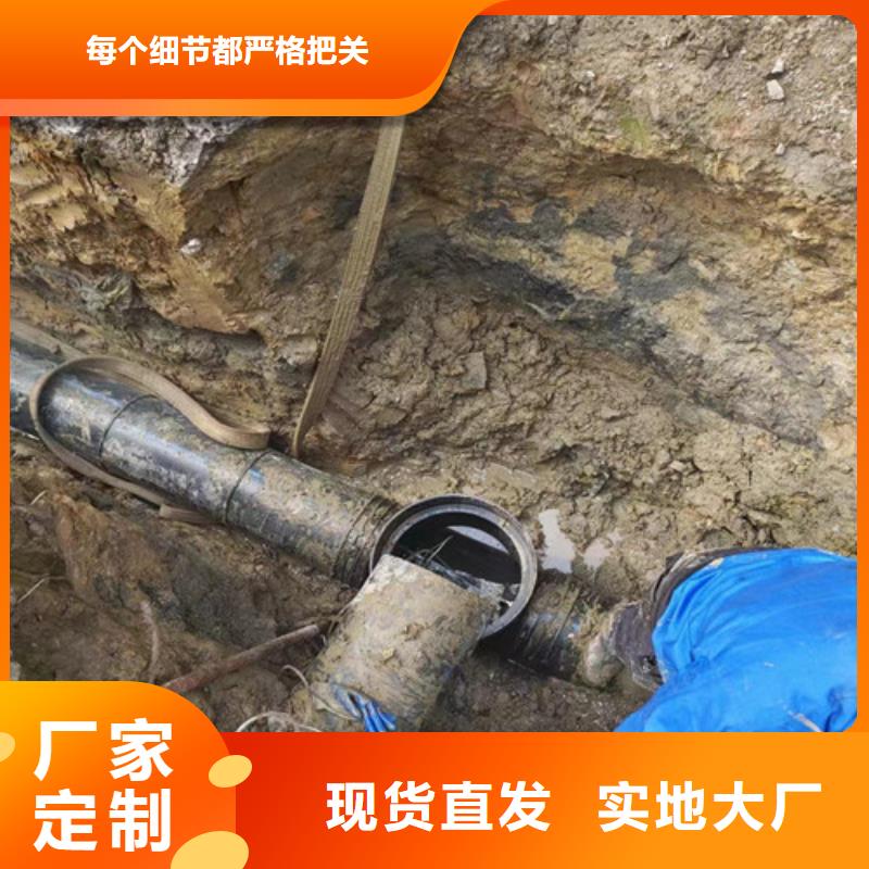管道清洗疏通,【管道疏通】多年行业经验由浩嘉为您